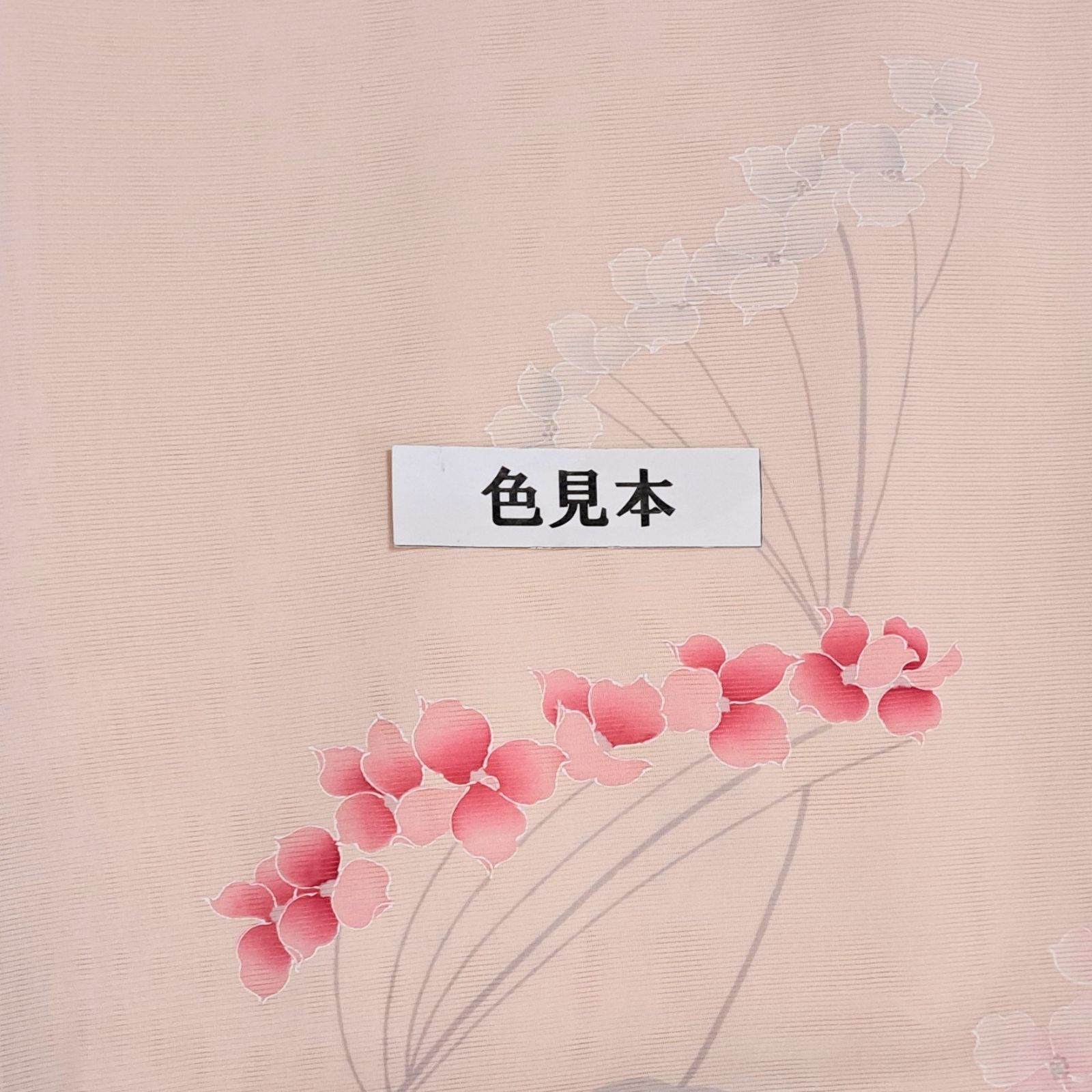 夏着物・絽・正絹・付下げ】 ピンク系 花柄 ろ16M07a - メルカリ