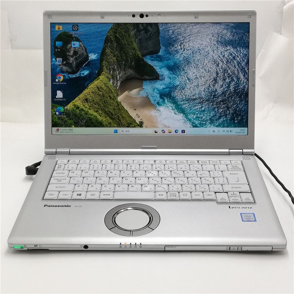 激安 Wi-Fi有 パナソニック 中古ノートパソコン LV8KD4VS Core i5 8265U 8GB 256G 高速SSD DVDマルチ 無線LAN Windows11 Office済 即使用可