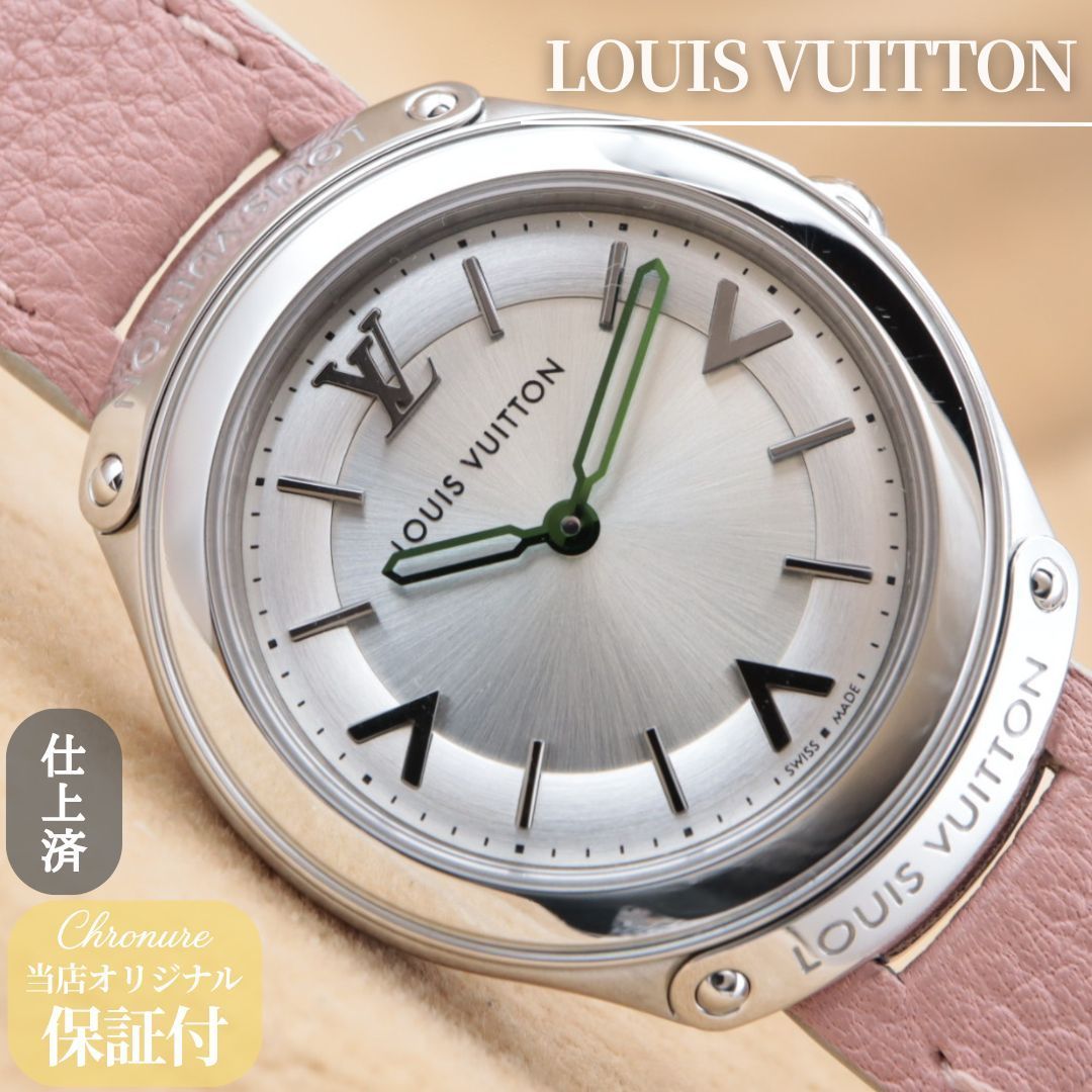 ルイヴィトン フィフティ・ファイブ Q6J001 LOUIS VUITTON Fifty Five レディース クォーツ 31mm 2018年 電池交換済 仕上済 【6ヶ月保証】 CH220