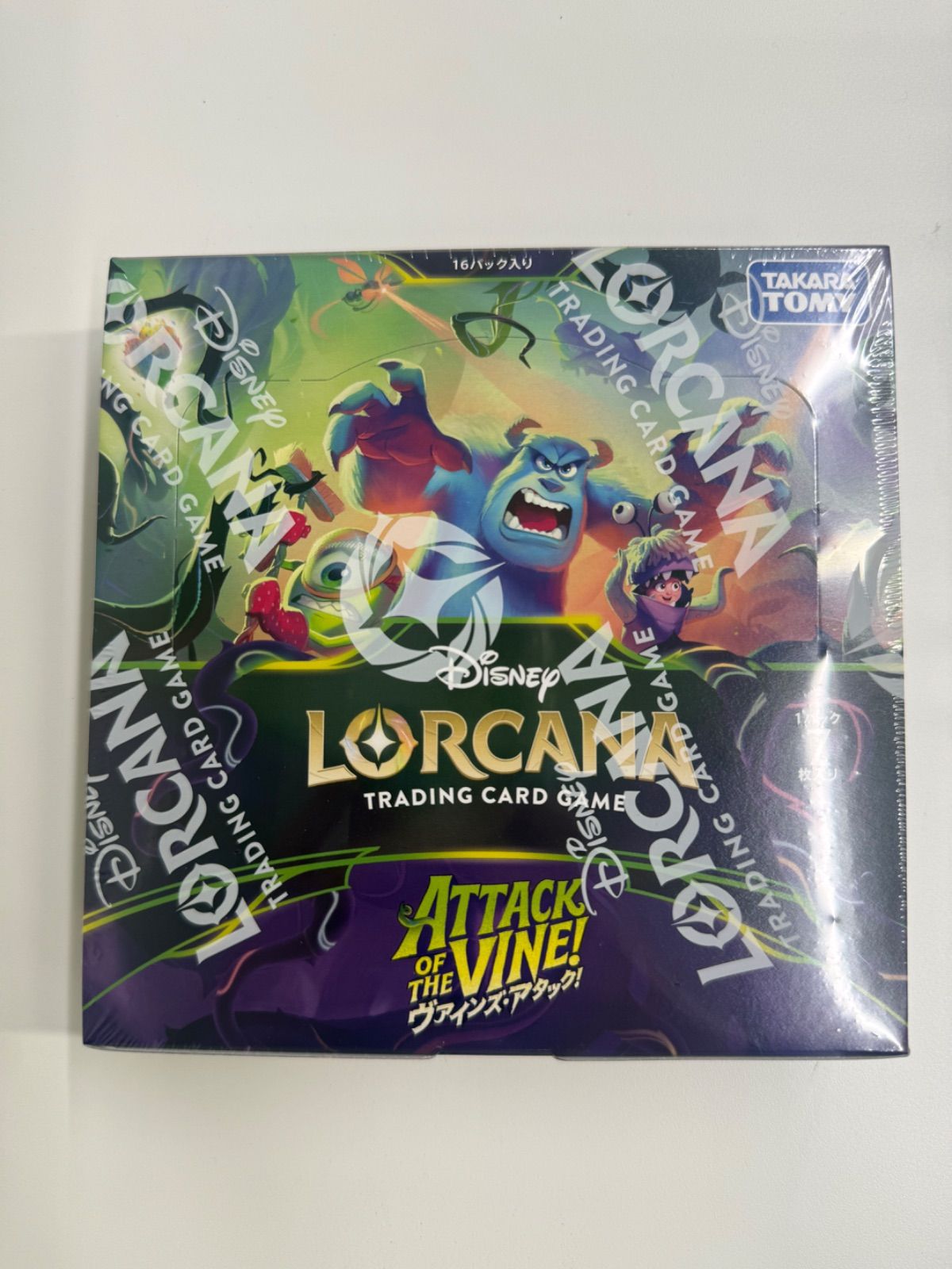 ロルカナ　ヴァインズ・アタック！　未開封　BOX　※箱潰れの可能性あり、商品説明ご覧ください。