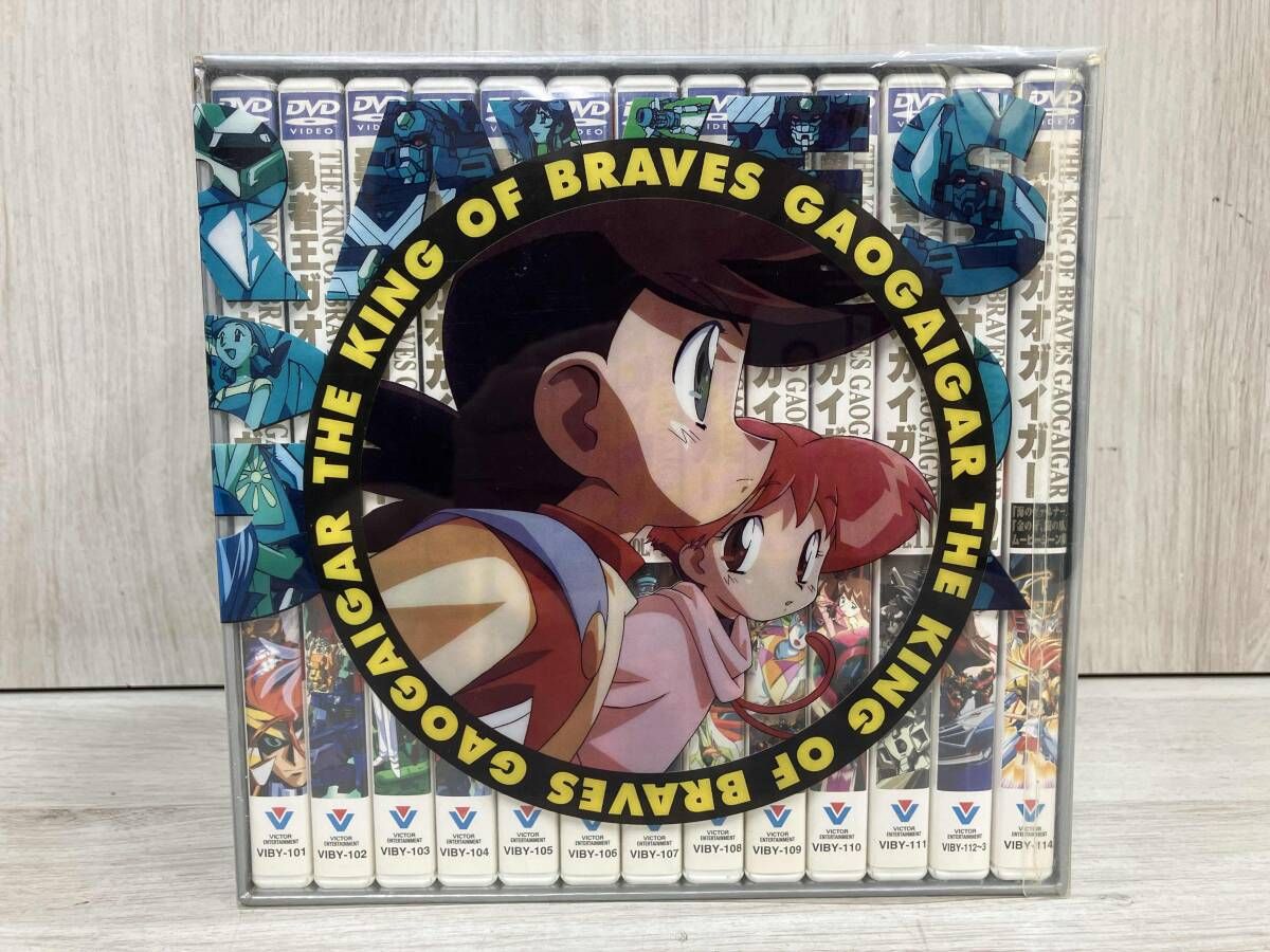 DVD 勇者王ガオガイガー DVD-BOX 14枚組