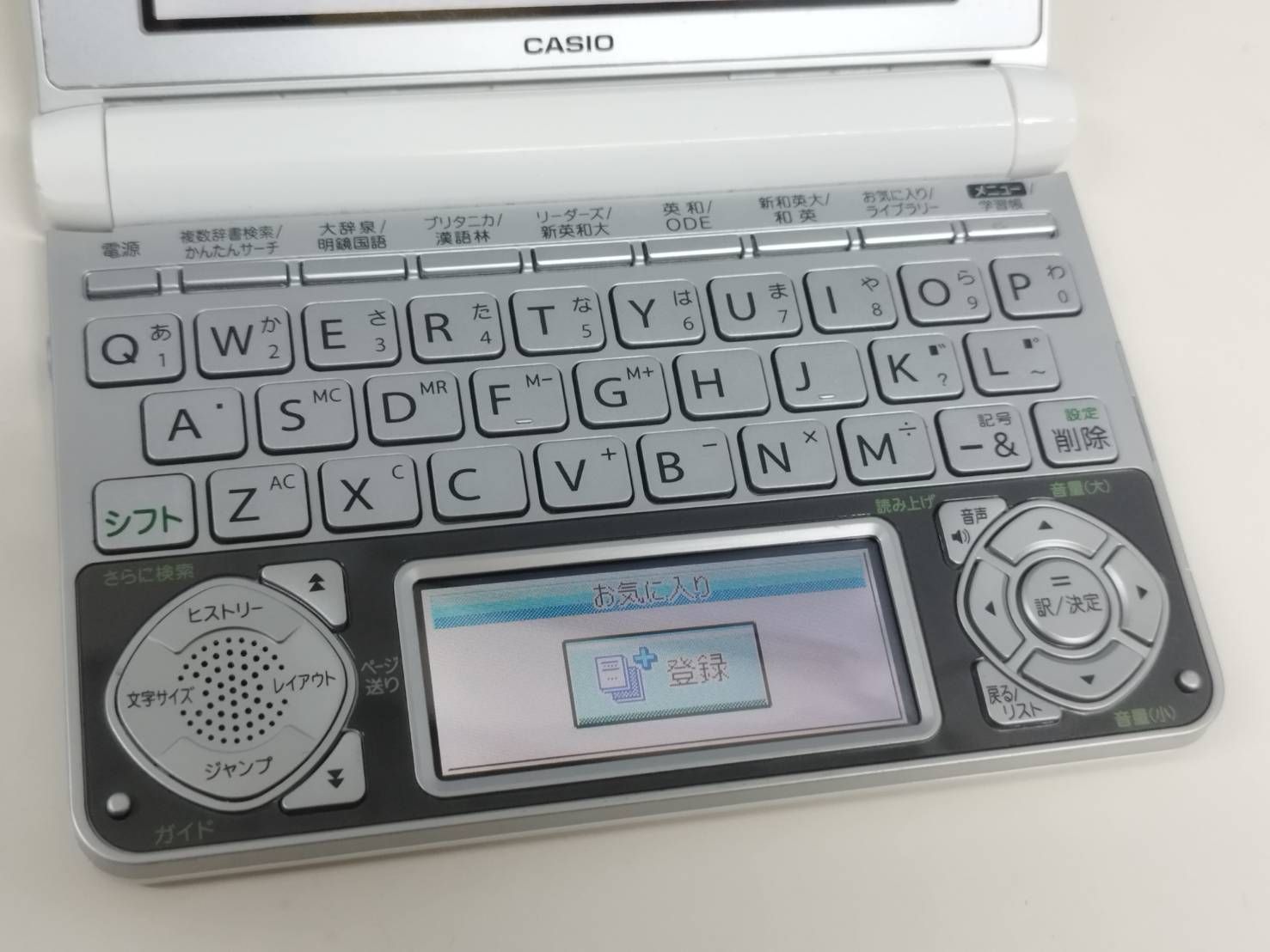 CASIO EX-word DATAPLUS 7/XD-N9800/電子辞書/追加コンテンツカード
