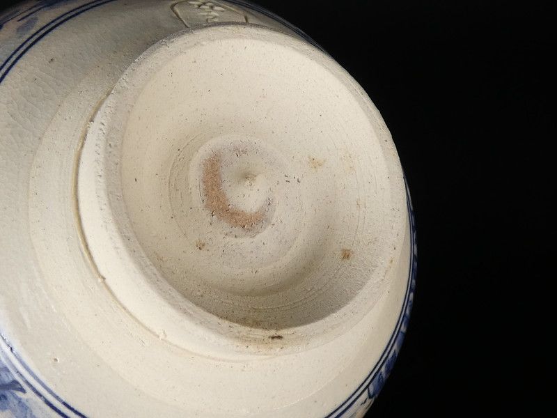 祥瑞窯 五代 浅見五郎助「山水絵 茶碗」共箱 保証品 茶道具 /a(tw5
