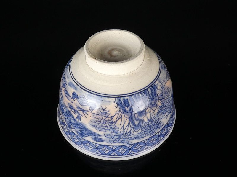 祥瑞窯 五代 浅見五郎助「山水絵 茶碗」共箱 保証品 茶道具 /a(tw5