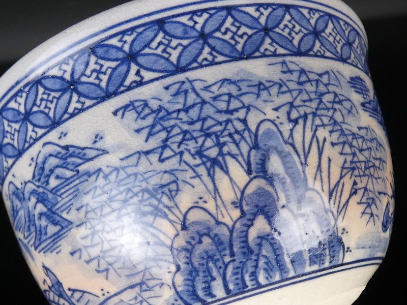 祥瑞窯 五代 浅見五郎助「山水絵 茶碗」共箱 保証品 茶道具 /a(tw5