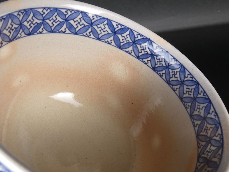 祥瑞窯 五代 浅見五郎助「山水絵 茶碗」共箱 保証品 茶道具 /a(tw5