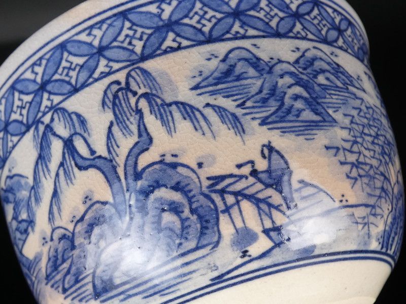 祥瑞窯 五代 浅見五郎助「山水絵 茶碗」共箱 保証品 茶道具 /a(tw5