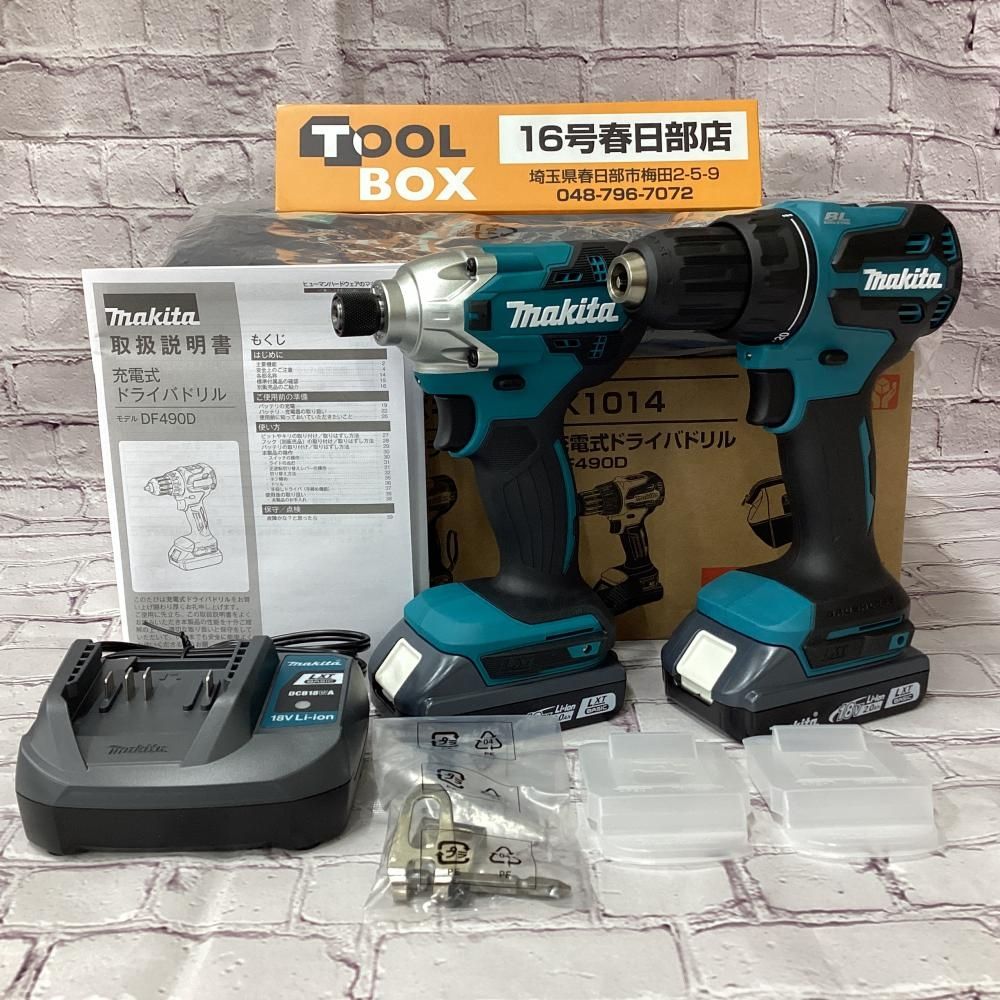 【未使用・長期保管品】makita/マキタ CK1014 コンボキット 18Vインパクトドライバ+ドライバドリル⑪【201】