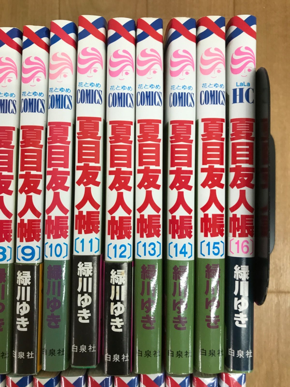 ☆①【未開封あり】夏目友人帳 1-32巻 コミック全巻 緑川ユキ《BT17N