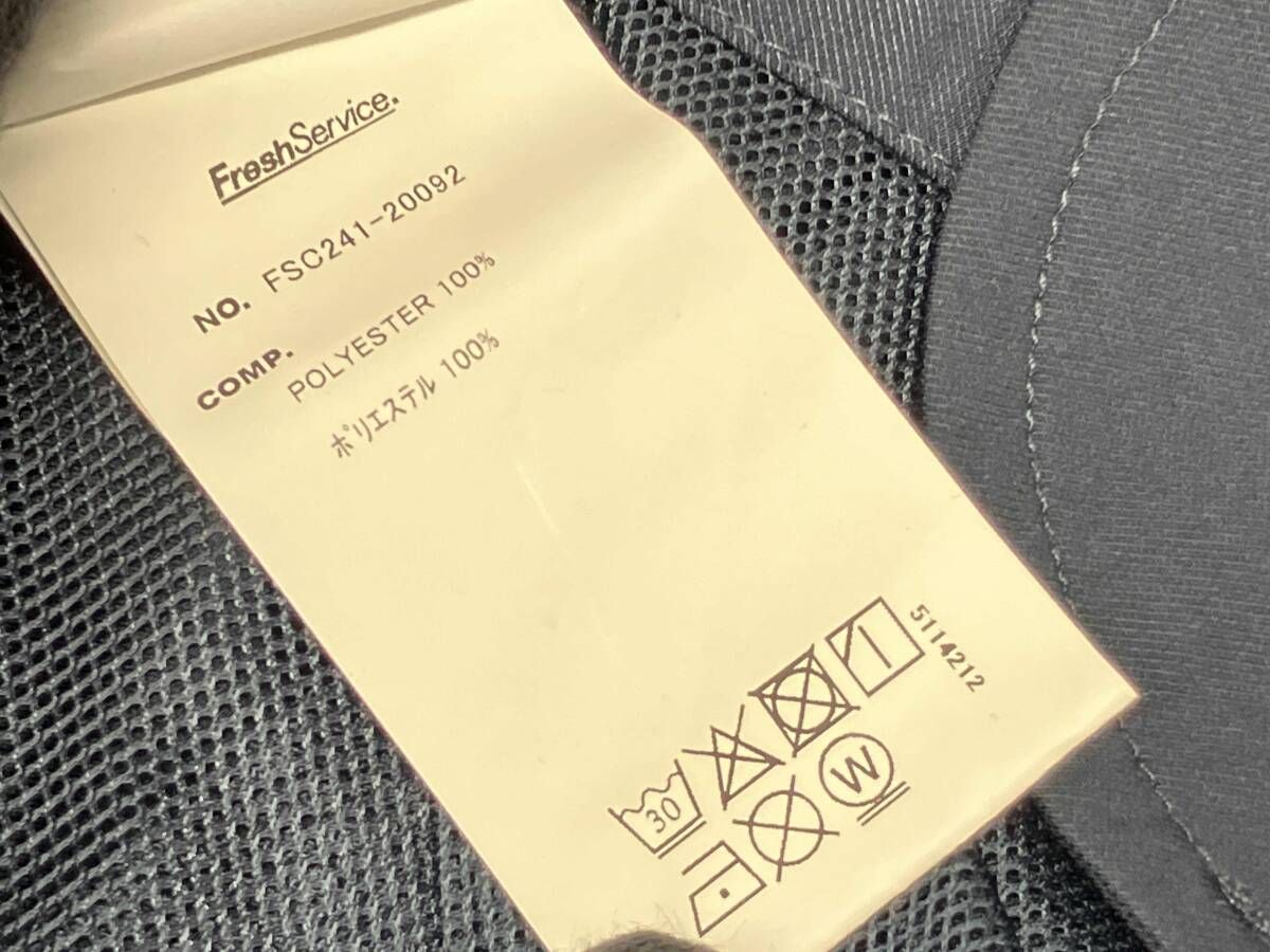 Fresh Service STRETCH DRY CLOTH JACKET フレッシュサービス