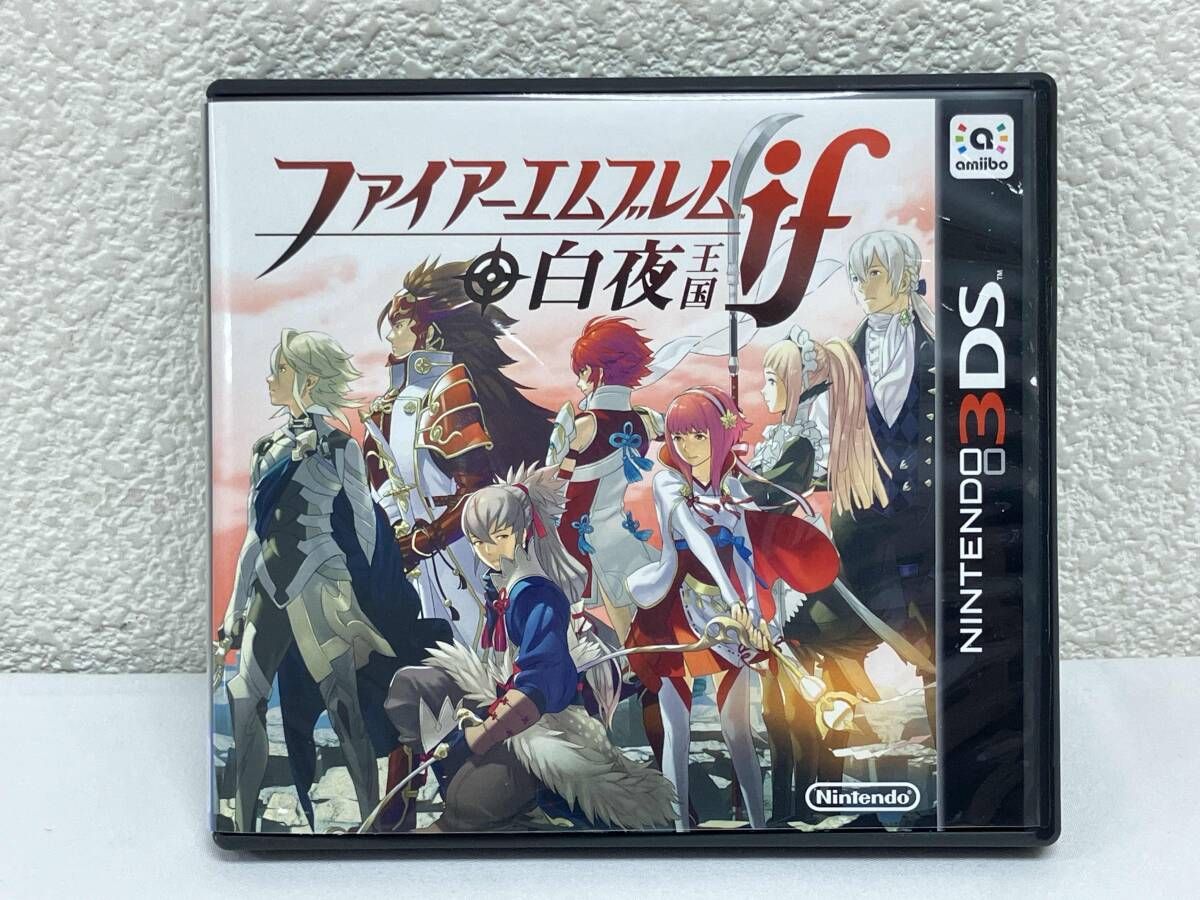ニンテンドー3DS ファイアーエムブレムif - メルカリ