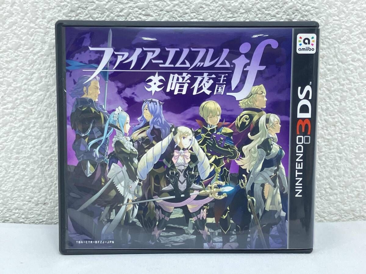 ニンテンドー3DS ファイアーエムブレムif - メルカリ