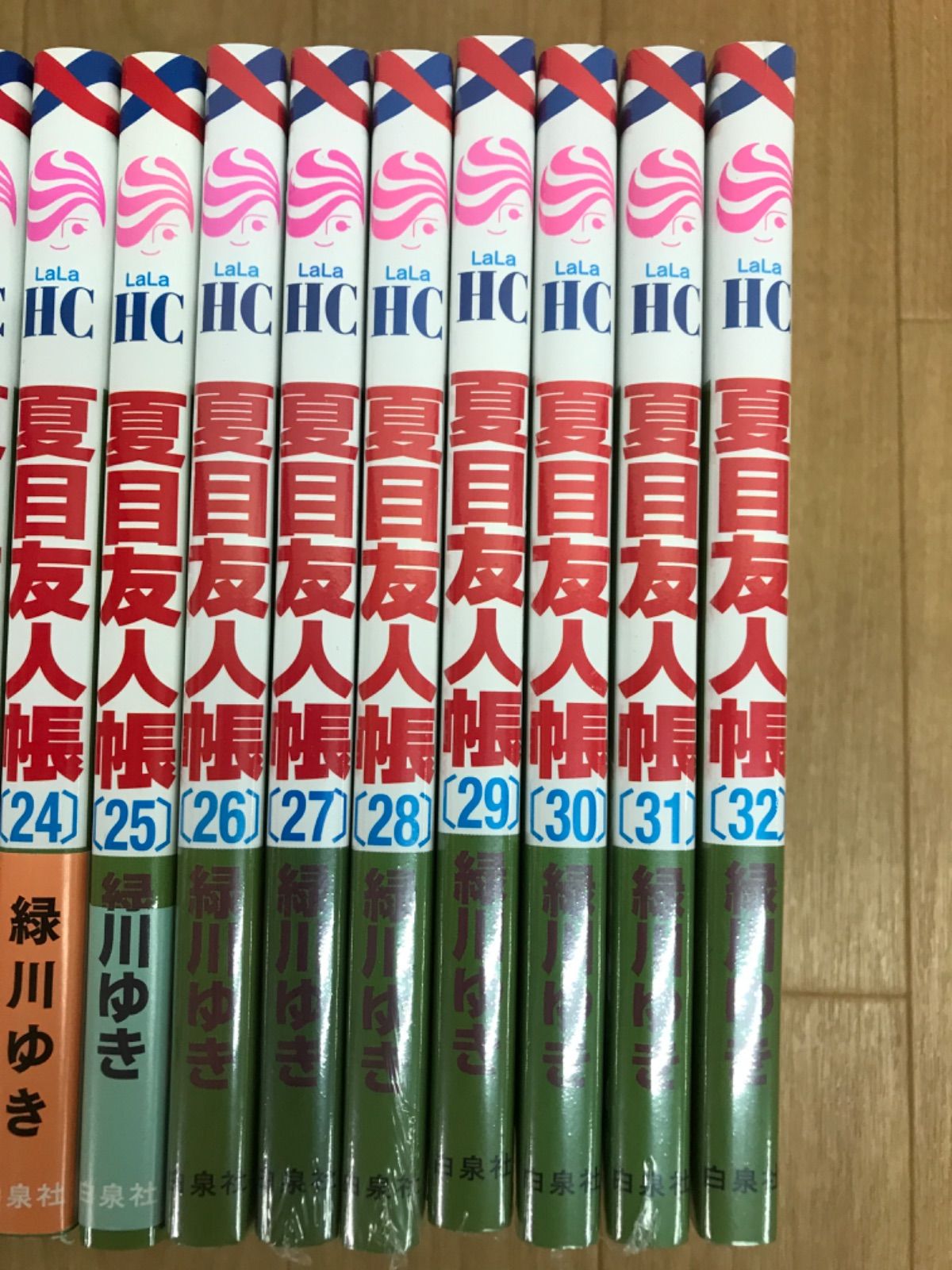 ☆①【未開封あり】夏目友人帳 1-32巻 コミック全巻 緑川ユキ《BT17N
