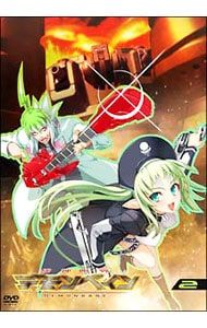 DVD／【ハードカバー100P・SPカード付】機神咆吼デモンベイン 2巻 DX版