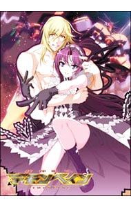 DVD／【ハードカバー100P・SPカード付】機神咆吼デモンベイン 6巻 DX版