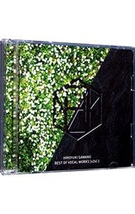 CD／澤野弘之／【2CD】澤野弘之 BEST OF VOCAL WORKS[nZk]2 - メルカリ