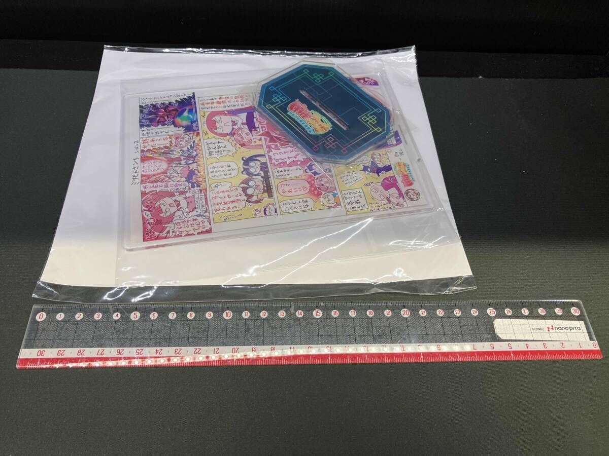 未開封品 現状品 「ミツモト・ダイア」がいっぱいくじ B賞 アクリル