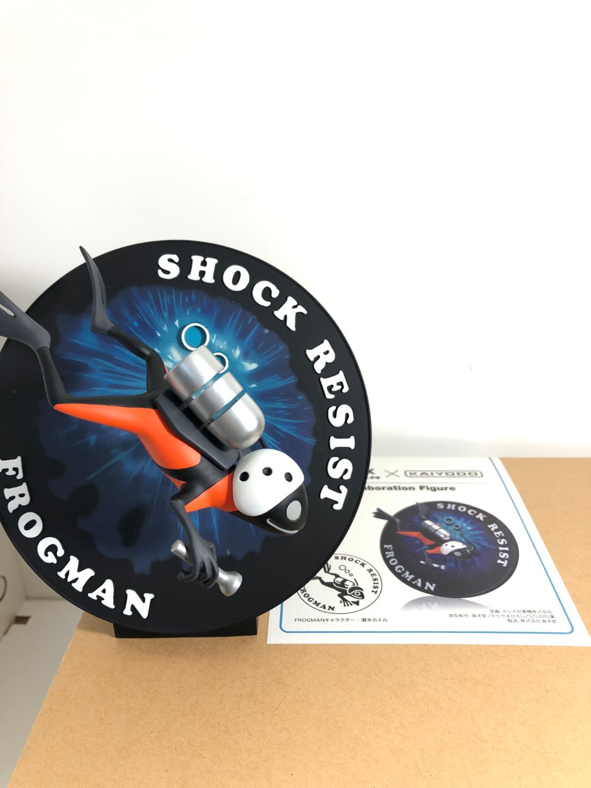 017071 G-SHOCK FROGMAN KAIYODO フィギュア 海洋堂 フロッグマン