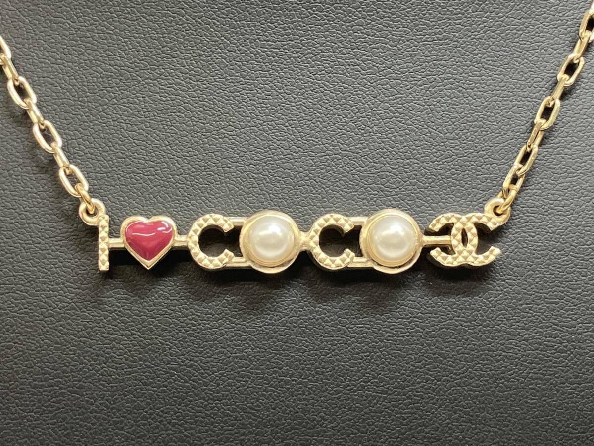 CHANEL(シャネル) A17.P 約43~46cm I LOVE COCO ネックレス