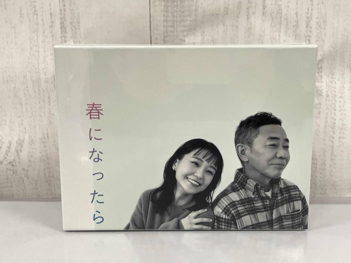 【未開封品】春になったら Blu-ray BOX(Blu-ray Disc)