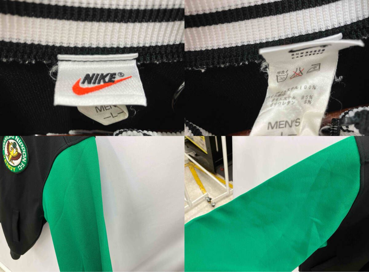 NIKE ナイキ 上下セット 90s 読売 ヴェルディ トラックジャケット