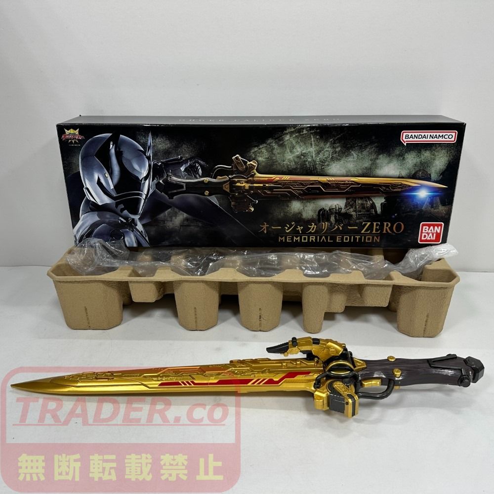 07w70237 オージャカリバーZEROーMEMORIAL EDITIONー「王様戦隊キングオージャ―」プレミアムバンダイ限定/中古品 戦隊TOY 15,975円