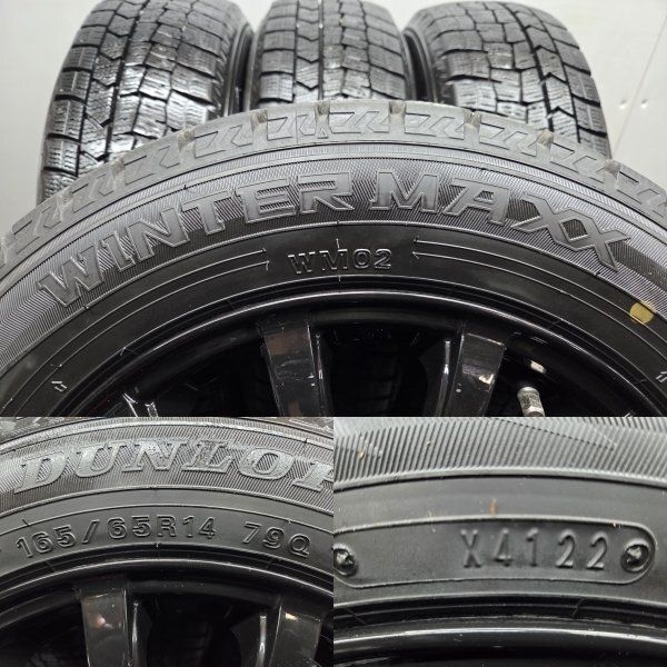 DL WM02 165/65R14】スタッドレス【AZANE FB アザーネ 14インチ 5.5 
