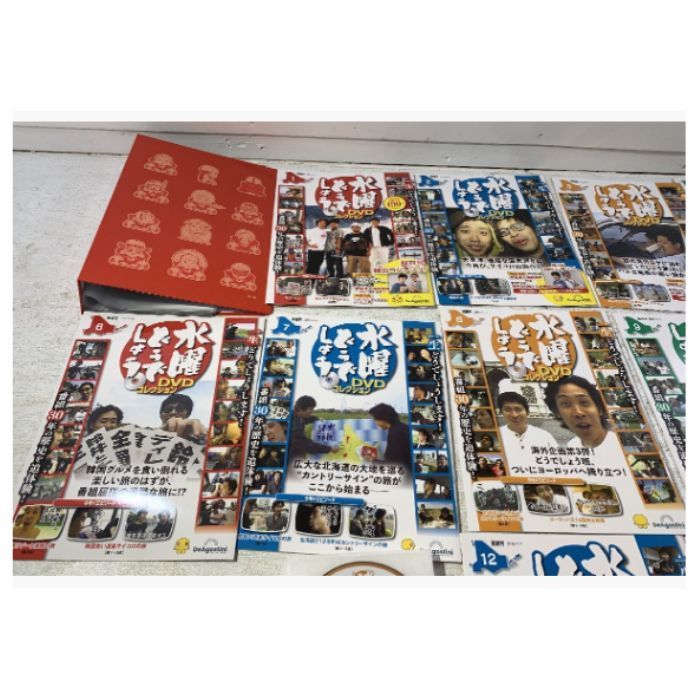 紫波14-1-0709]DeAgostini水曜どうでしょうDVDコレクションno.1~no.13