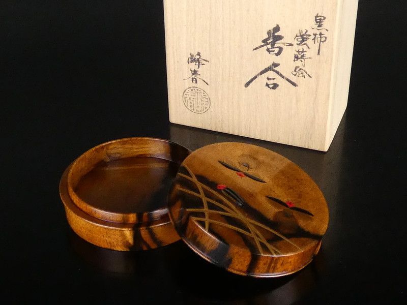 川上峰春「黒柿 蛍蒔絵 香合」共箱 保証品 螺鈿 茶道具 tg5