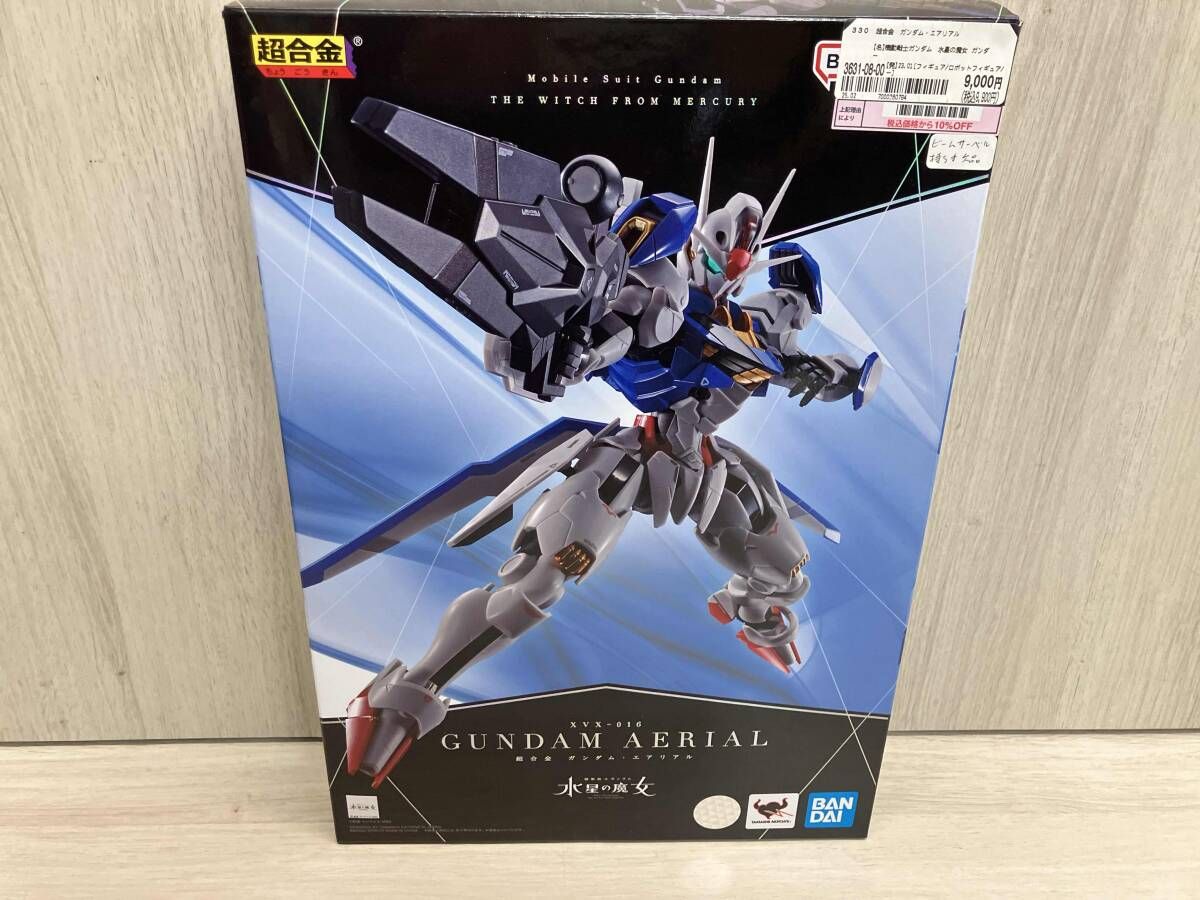 超合金 ガンダム・エアリアル 機動戦士ガンダム 水星の魔女/超合金シリーズ バンダイ