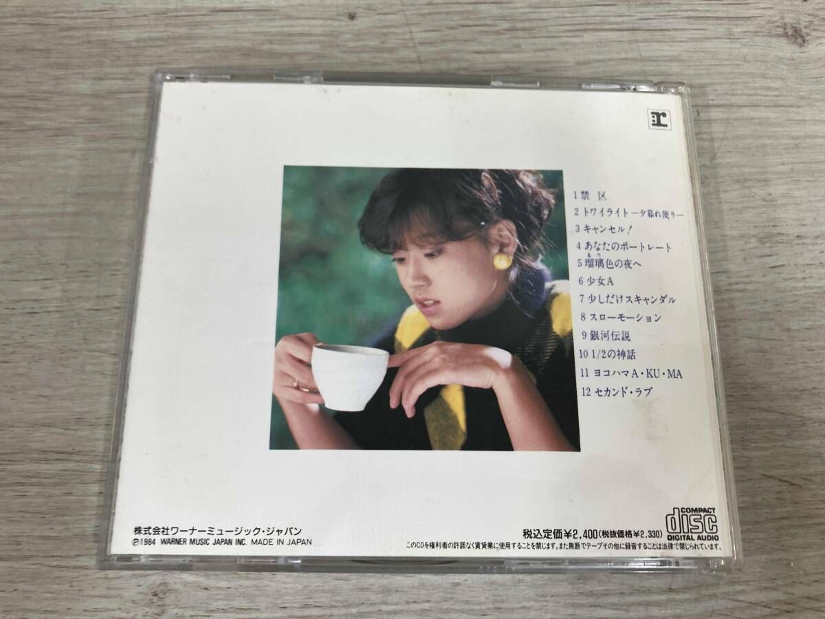 中森明菜 CD BEST AKINA メモワール - メルカリ