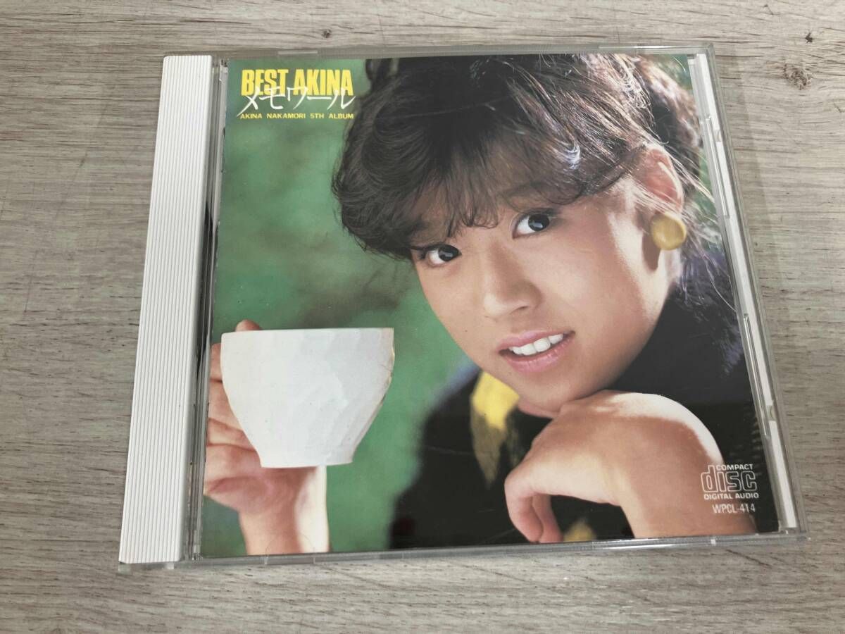 中森明菜 CD BEST AKINA メモワール - メルカリ