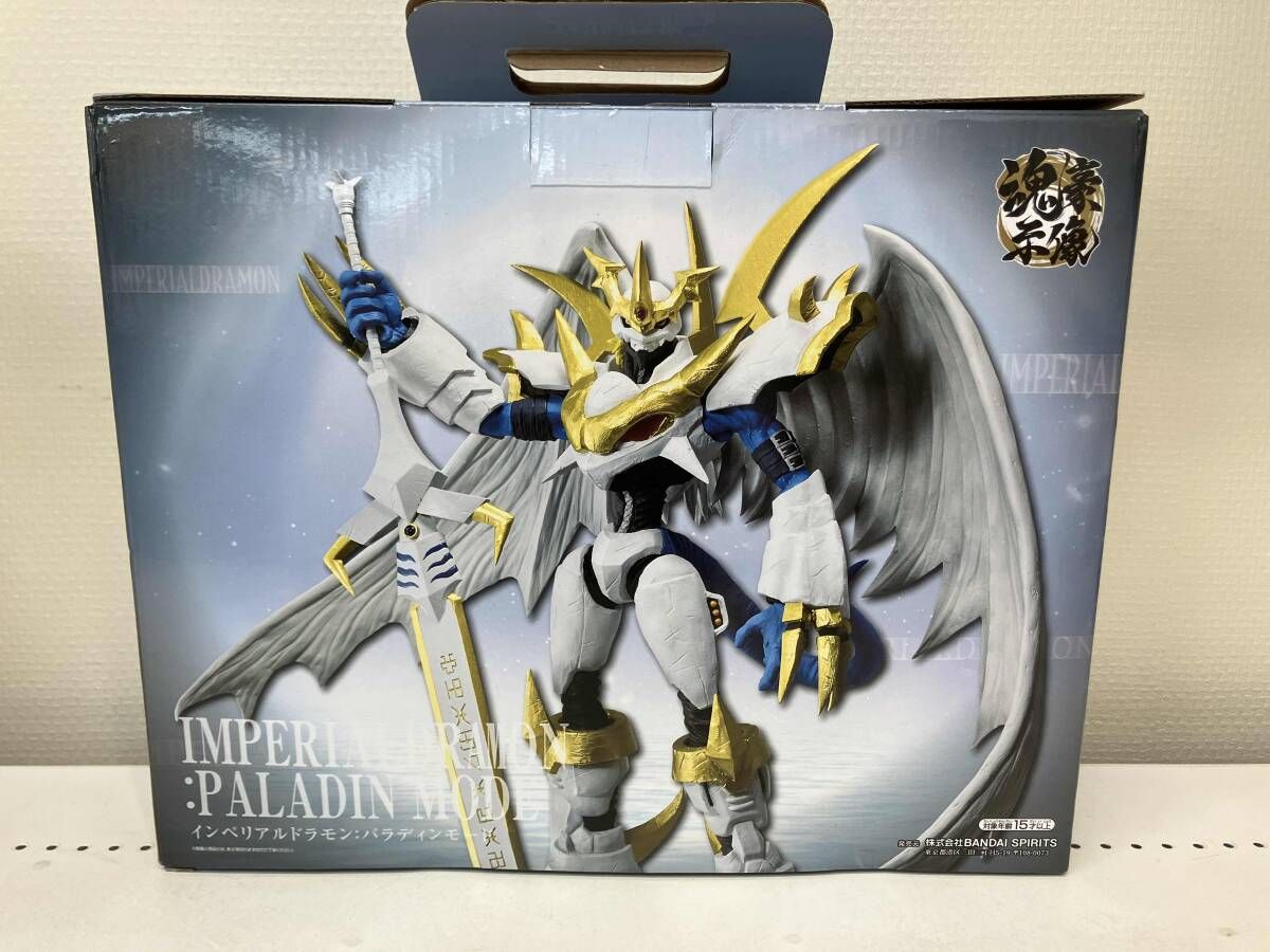 現状品 B賞 インペリアルドラモン:パラディンモード -魂豪示像- 一番