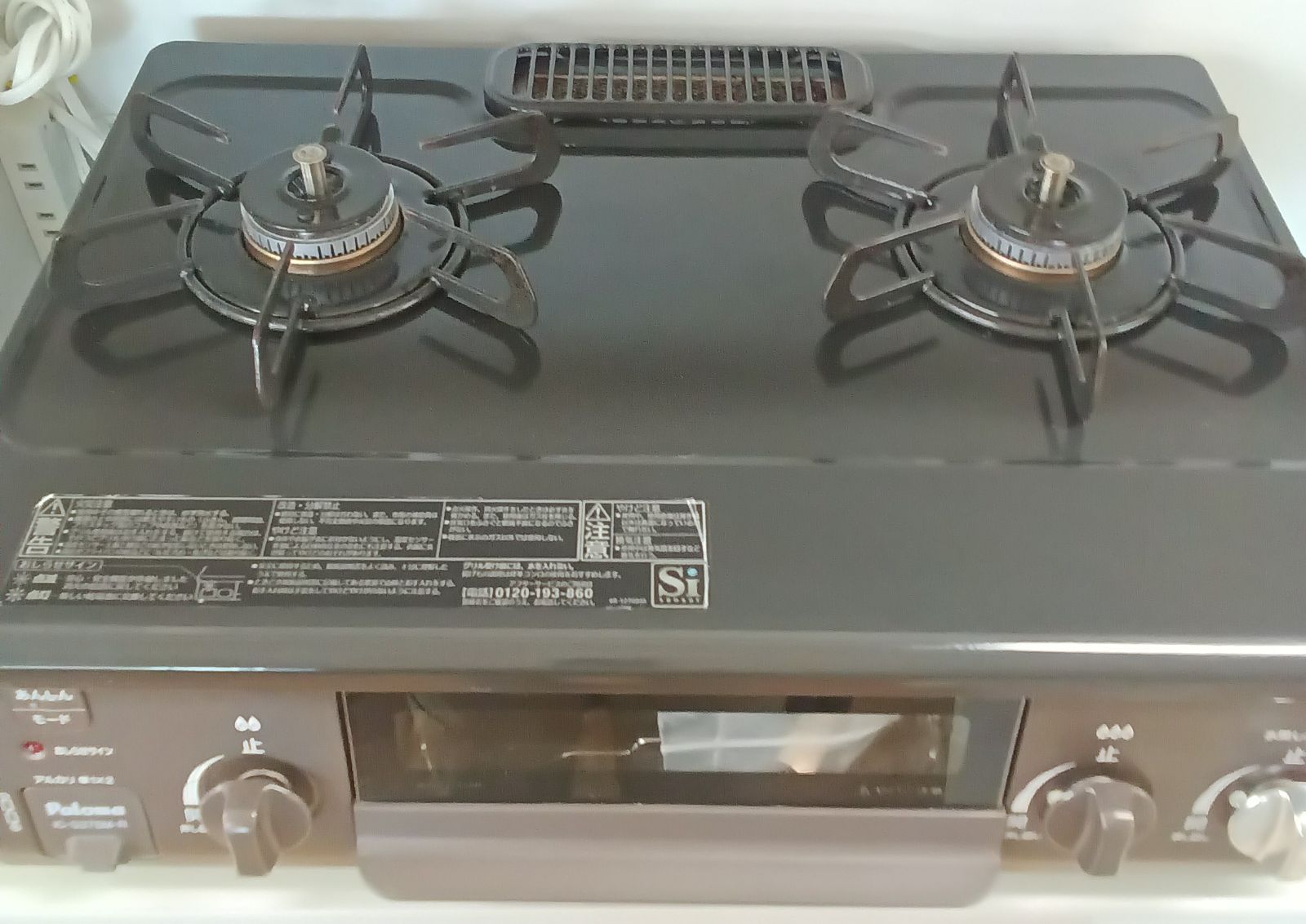 ☆リユースのサカイつくば店☆ パロマ 都市ガステーブル IC-S37BM-2R 