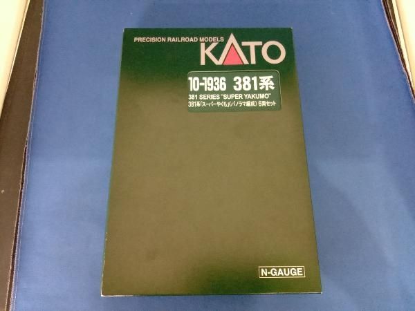 Ｎゲージ KATO 10-1936 381系｢スｰパｰやくも｣(パノラマ編成) 6両セット カトー