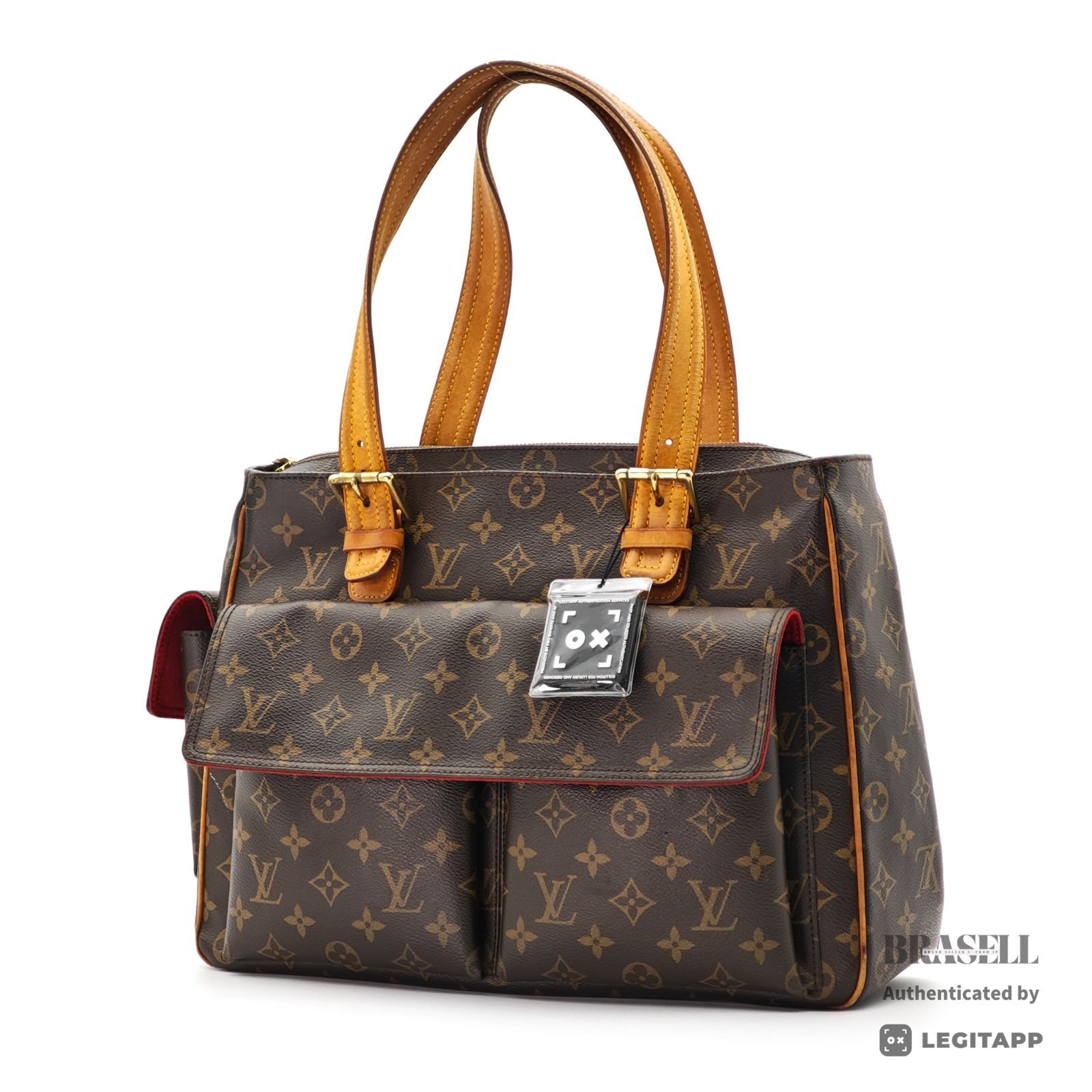 LOUIS VUITTON ミュルティプリシテ M51162 バッグ ハンドバッグ 大容量 ブラウン レディース