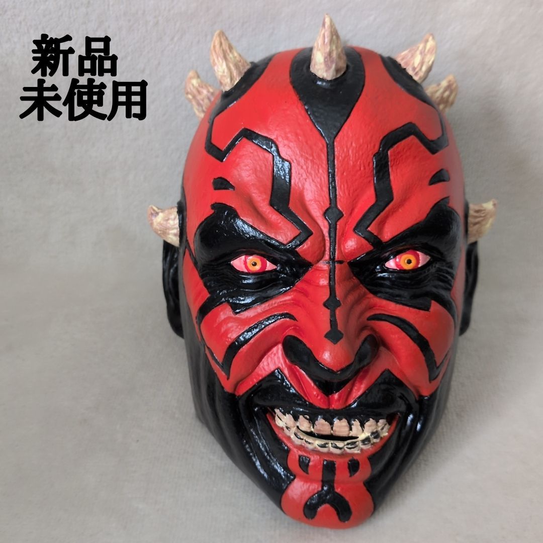未使用・日本製】スター・ウォーズ ダース・モール マスク ※本体のみ