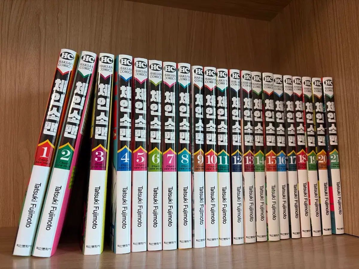 チェンソーマン 漫画 1 - 21 巻 全巻