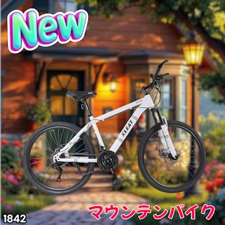 #1842 マウンテン バイク ホワイト 安心のSHIMANO製 21段変速 バルブ 英式 約9割組立済み クイックリリースレバー XM-009 ※一部地域離島別途配送料有