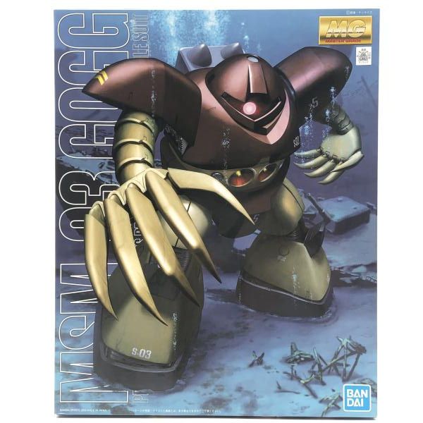 中古】ｶﾞﾝﾀﾞﾑ）MG 1/100 MSM-03 ゴッグ[10][240010527924] - メルカリ