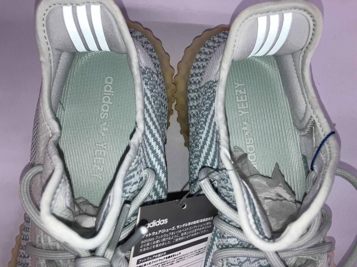 adidasアディダス YEEZY BOOST イージーブースト 350 V2 FW3043 クラウドホワイト 27cm