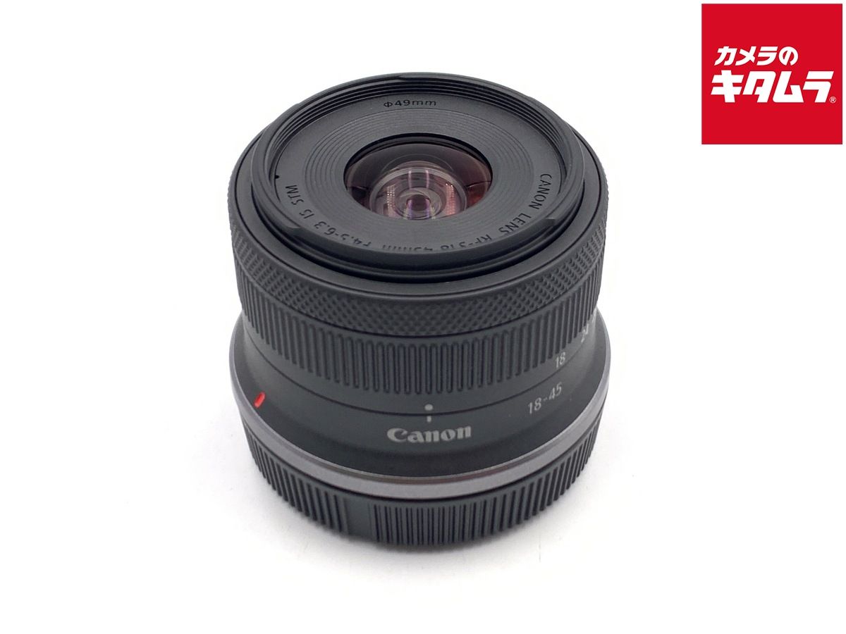 【中古】 【良品】 キヤノン RF-S18-45mm F4.5-6.3 IS STM