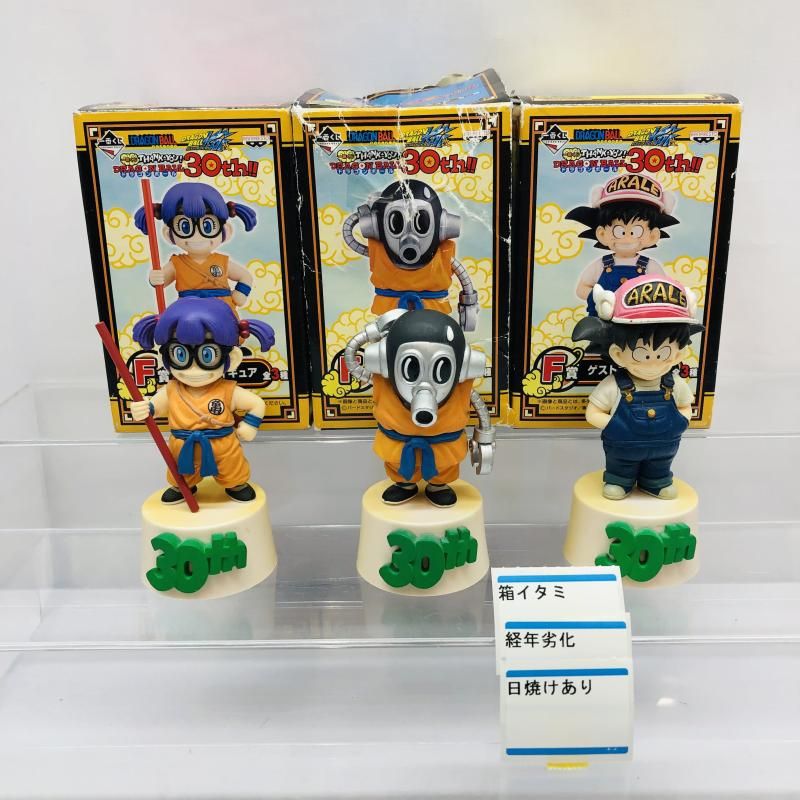 中古】開封・本体色褪せ・箱イタミ)ドラゴンボール 30th F賞 ゲスト