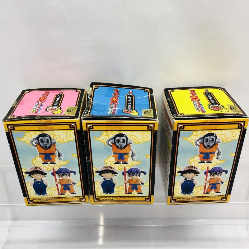 中古】開封・本体色褪せ・箱イタミ)ドラゴンボール 30th F賞 ゲスト