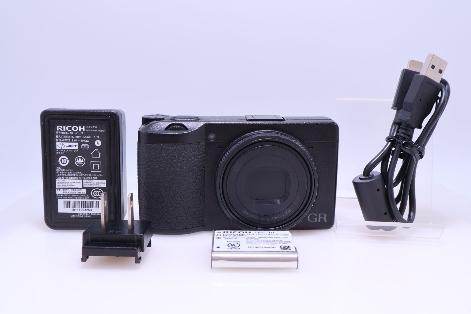 【美品】RICOH GR III コンパクトデジタルカメラ