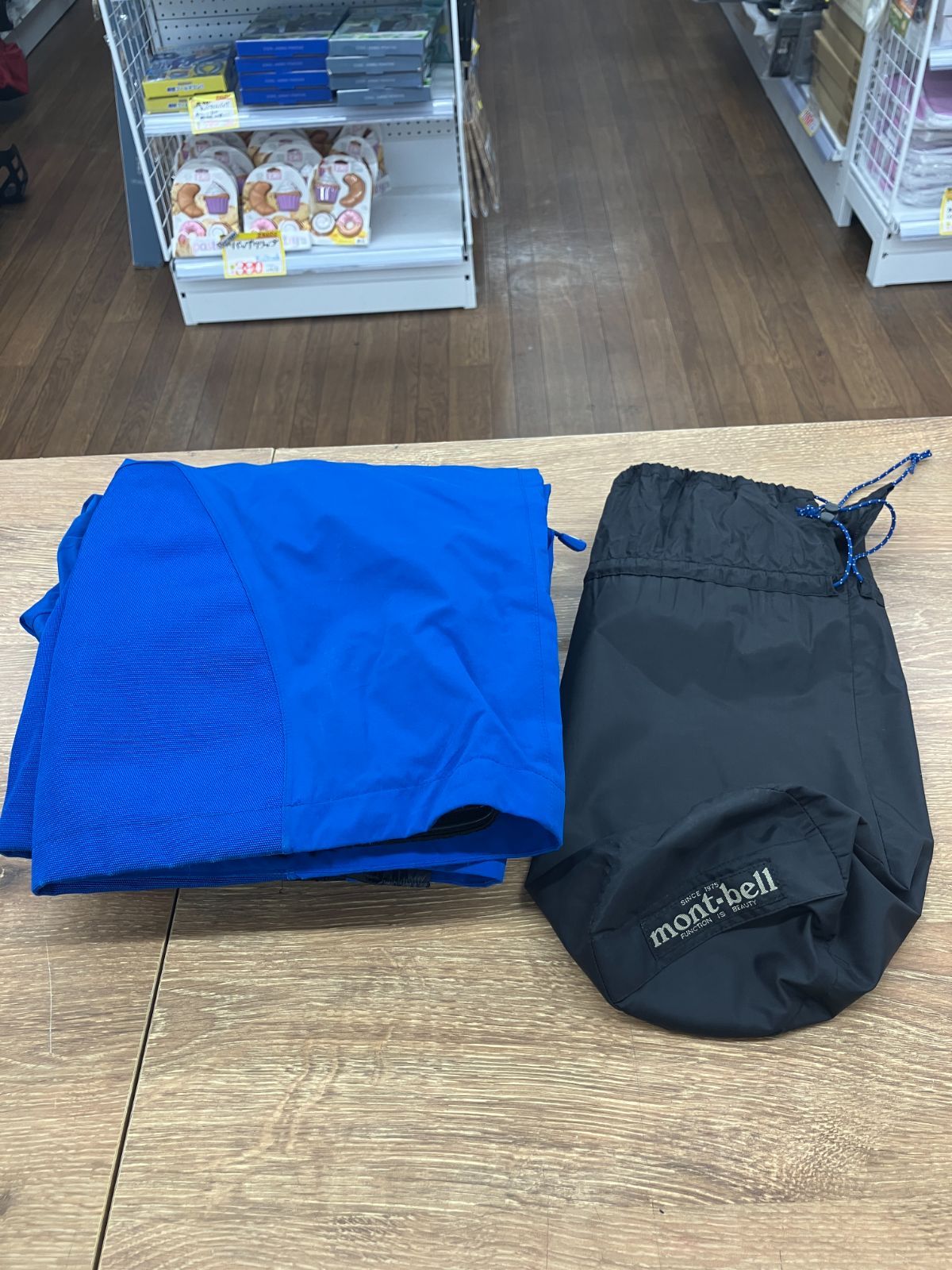 montbell　パウダーステップ パンツ Men's　(A7-119)