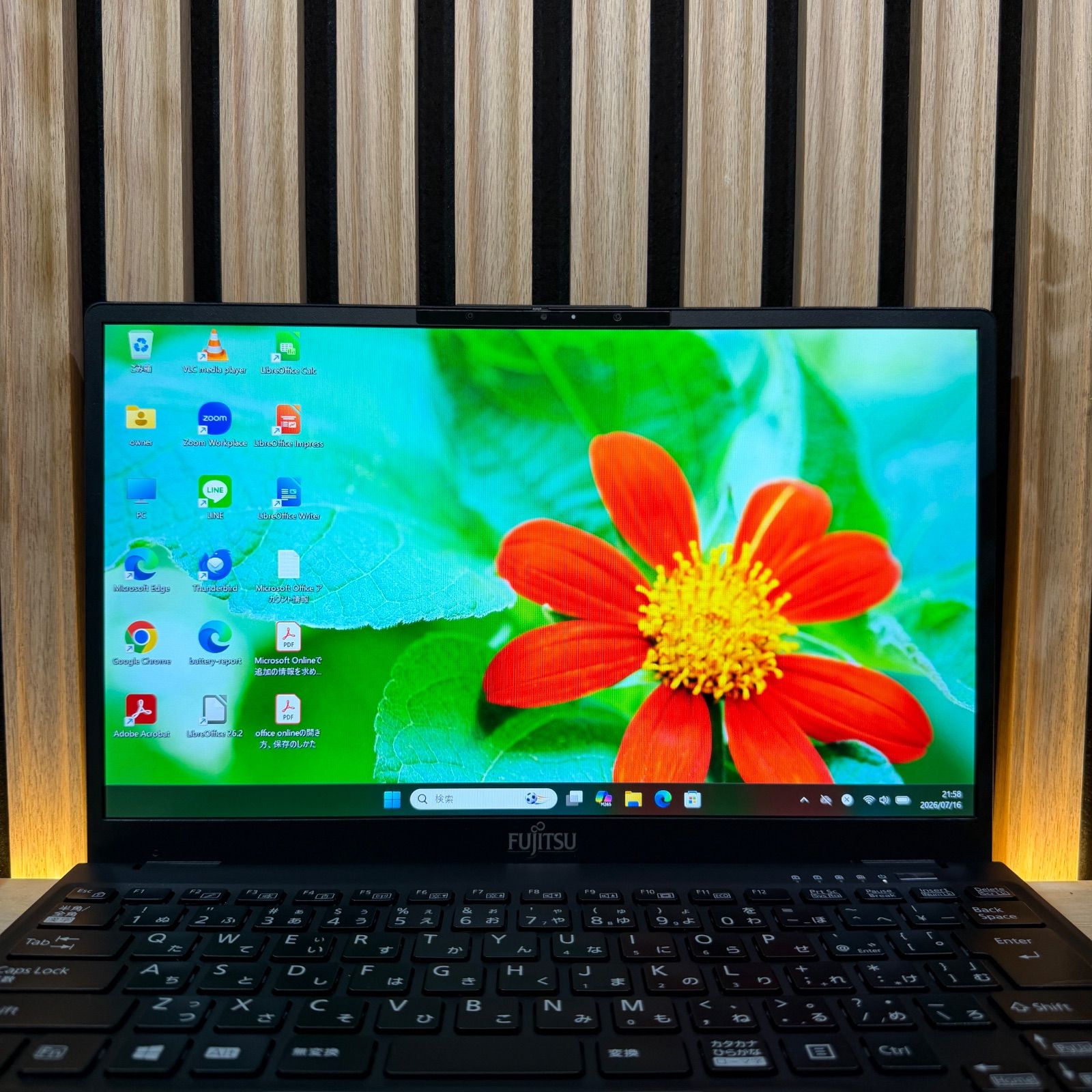 公式ショップ限定価格❣️/ ☘️準美品‼️富士通 LIFEBOOK U9311/F☘第 