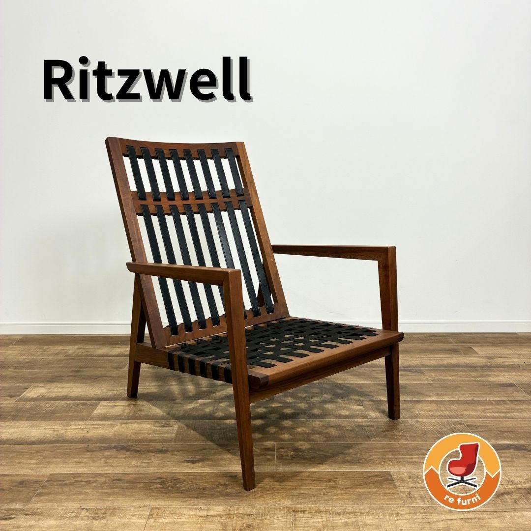 Ritzwell BLAVA High-Back Easy Chairs リッツウェル ブラヴァ