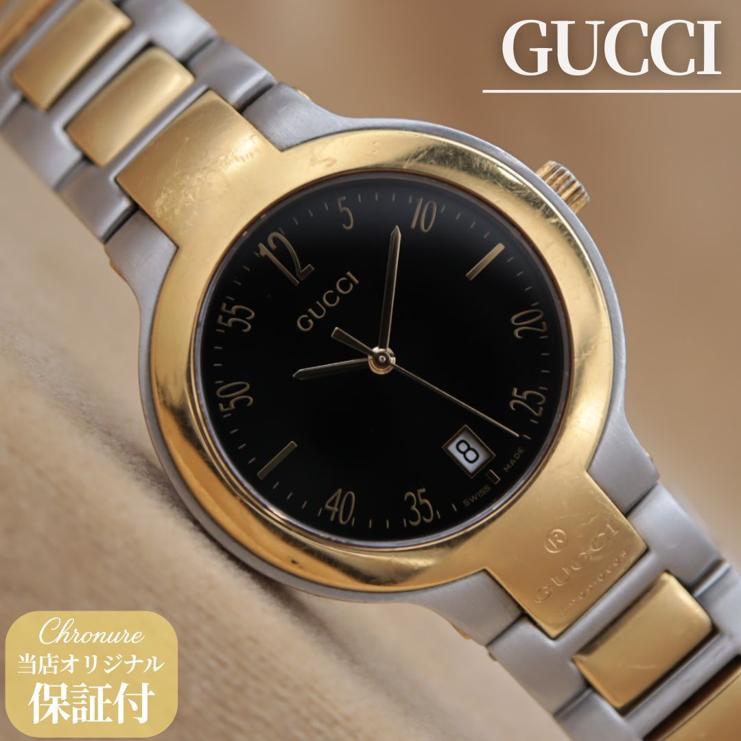 グッチ アラビア カレンダー 8900M GUCCI Arabic Date メンズ クォーツ 