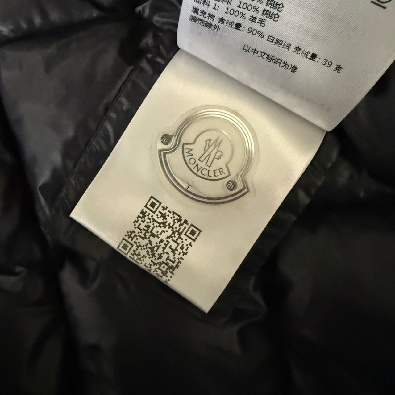 モンクレール☆ハイブリッドダウンニット☆美品☆ネイビー☆XS☆国内